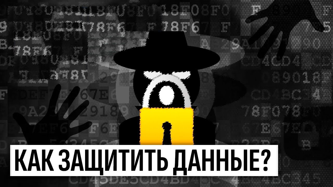Как шифруется бмв