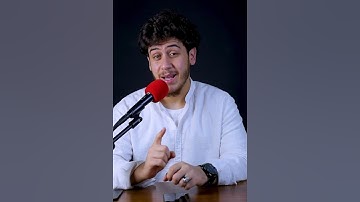 هو انت هتتحاسب مكاني😔.  #القارئ_يوسف_صبحي#راحة_نفسية