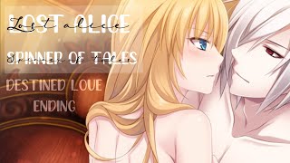 Destined Love Ending Spinner of Tales/Louis Turner Route  |   Lost Alice screenshot 3