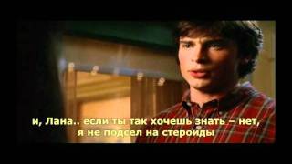 Смолвиль - Удаленная сцена 4.07 Jinx (RUS SUB) / Clark & Lana Смолвиль - Удаленная сцена 4.07 Jinx (RUS SUB) / Clark & Lana