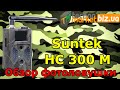 Фото-видео ловушка Suntek HC-300M / ОБЗОР / Hunting Trail Camera (GSM/MMS)