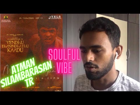 Marakkuma Nenjam Lyric - VTK| Silambarasan TR | Gautham Vasudev Menon| @A. R. Rahman |Thamarai| Vels