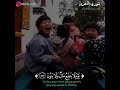 اللهم توفنا مسلمين وألحقنا بالصالحين 