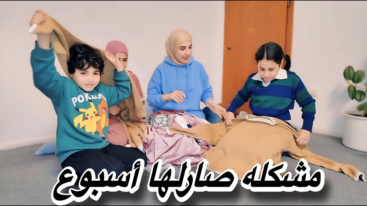 تسوق على حسب الطلب حليت أكبر مشكله تواجهنا هاي الفتره