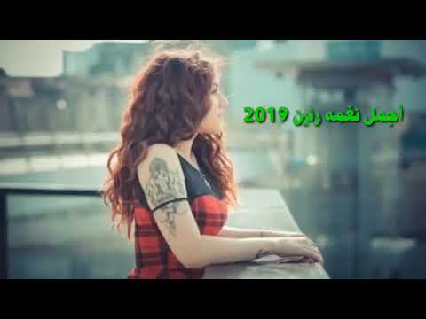 اجمل نغمات رنين الايفون يبحث عنها الكل