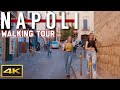 Napoli,  Materdei Walking Tour Naples, Italy  - 4k UHD