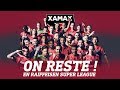 02 Juin 2019 FC Aarau - Neuchâtel Xamax 0-4 (4-5 tab)