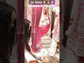 Barbadian Singer Rihanna in shri ganesh ji Vantara with sewak anant ambani and radhika ji #viral