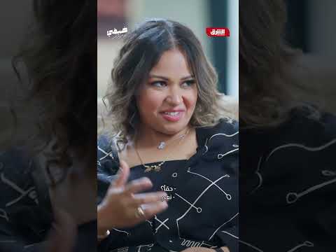 ويزو تكشف أسرار فريق مسرح مصر ضيفي مع معتز الدمرداش