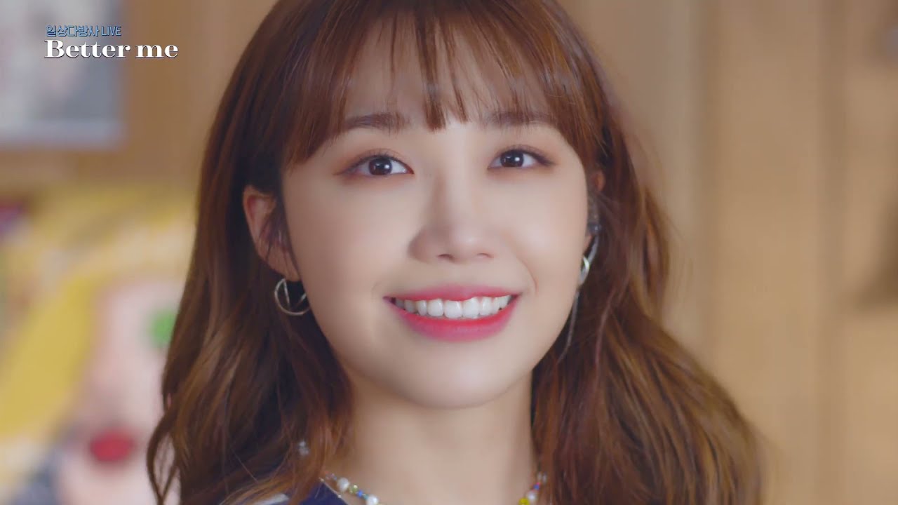 [MV] Eunji 정은지 - Better Me