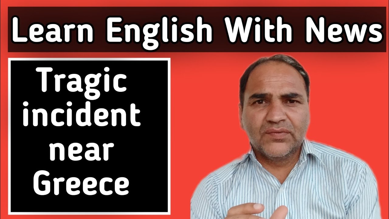 Migration Risks & Solutions: Addressing Flaws in the System