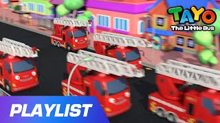 [Tayo Baby Song] Super Fire truck team | Baby Tayo | Nursery Rhymes