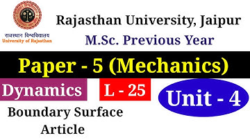 Boundary Surface || Msc previous year mechanics unit 4 important article boundary surface