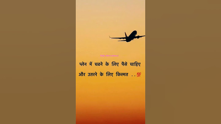 किस्मत............. #motivation #motivational #trend