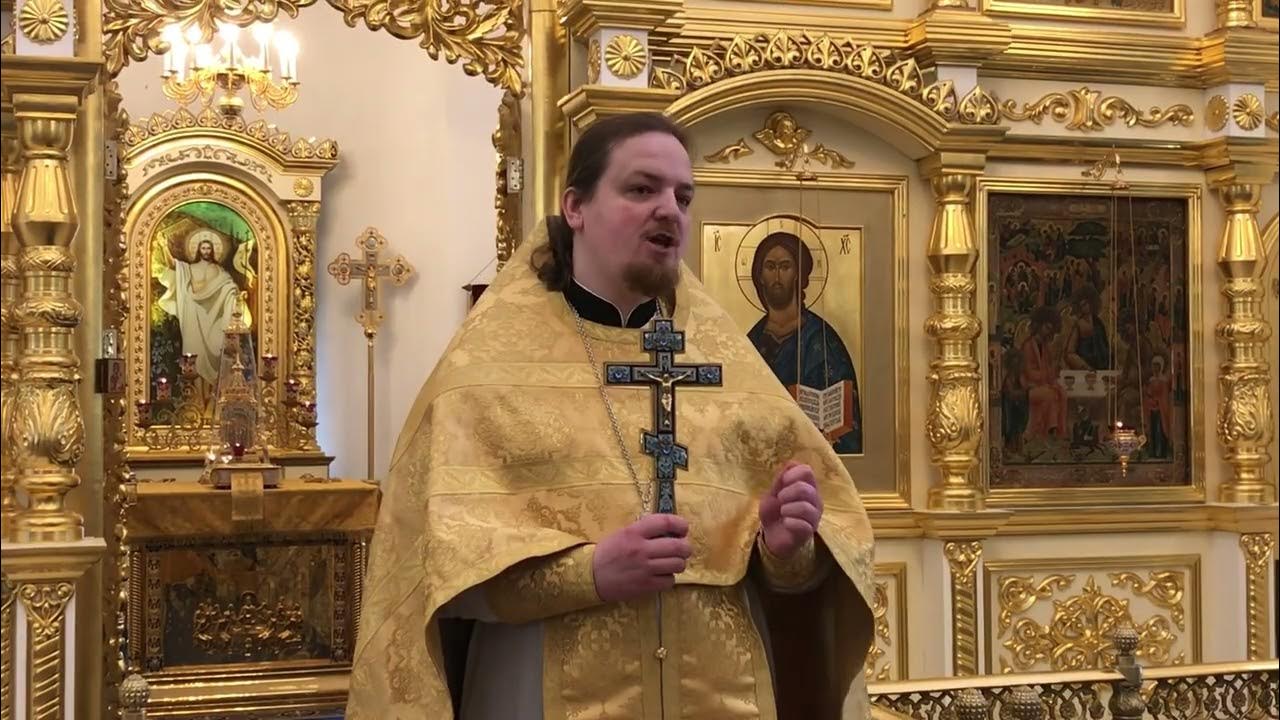 Проповедь в 7 ю неделю по пятидесятнице. Проповедь в 7 ю неделю по пятидесятнице