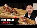 РОЛЛ КАНАДА 1.5 КГ!!!! | РЕЦЕПТ | Kanada sushi 1.5 kg