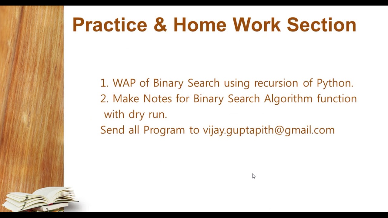 Binary Search Using Recursion - YouTube