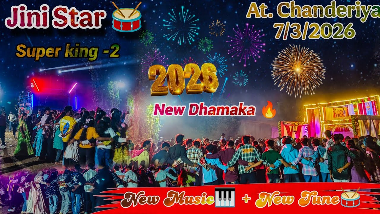 Jini Star Band //super King Band-2//क्या म्यूजिक बजा दिया 👌At.Chanderiya 7/3/2026