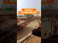 Ayodhya Ram Temple Darshan Marg #shorts #hindutemple #yt #rammandir #ayodhyarammandir @YouTube