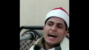 إبداع القارئ مصطفى حموده في مقطع من سورة الإسراء ❤️