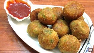 Cheese Corn Pakoda | Cheese Corn Balls | Corn Cheese Pakora | Corn Cheese Balls