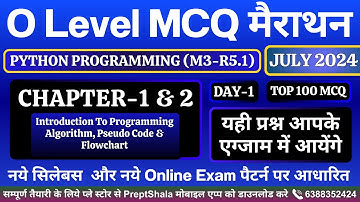 Day-1 || Python Programming MCQ || Python MCQ || Python Programming for O Level || PreptShala