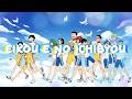 MAGIC OF LiFE - Eikou e no Ichibyou (Yowamushi Pedal Grande Road Ending 2) [Sub. espa&ntilde;ol + Romaji]