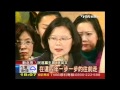 再拚最後一哩路 蔡敗選感性催淚 再拚最後一哩路 蔡敗選感性催淚