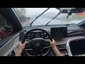 Rainy Day Driving in China’s County Town | BYD Sealion 5 | ASMR | POV Drive | WhiteNoise | Vol.34