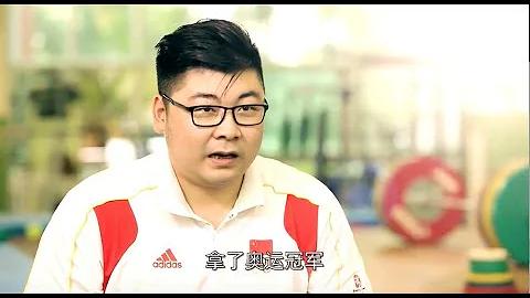 2008 Olympic Champion Lu Yong reflects on his career