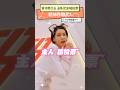 曾沛慈化身貓系女友喊投票 粉絲秒融化！｜NOWNEWS #曾沛慈 #浪姐7 #貓系 #投票