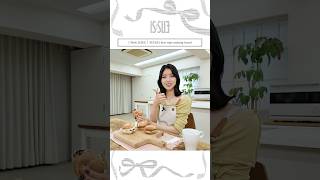 〖 With IS:SUE 〗YUUKI’s first time making bread #ISSUE #イッシュ #이슈 #WithISSUE #REQUESTtoYUUKI #shorts