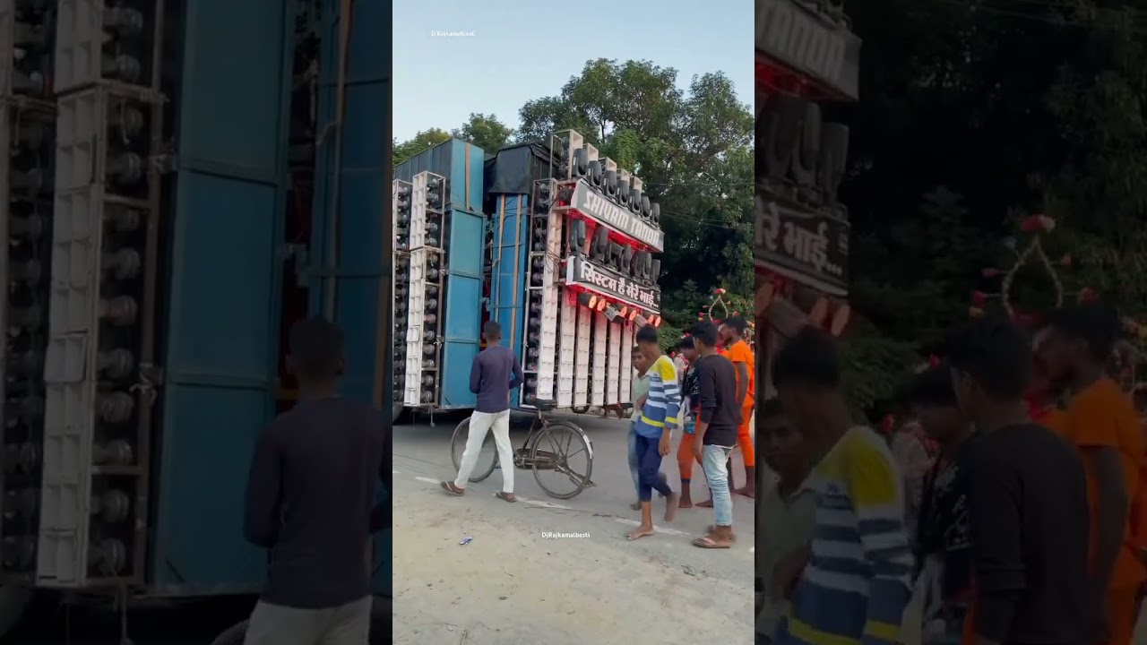 Dj Rajan Dj Shivam Tanda Dj Sarswati Mayabazar Ayodhya Kawad Mela Competition Coming 2024 