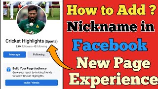 Facebook New Page Experience Nickname Add || Profile Page Nickname Add