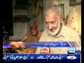 Peshawari Dilip kumar Pakora Farosh