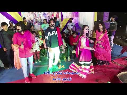Gori Tame Chashma Pero To Lago Jabra (Vijay Suvada Amrapur Live Program)