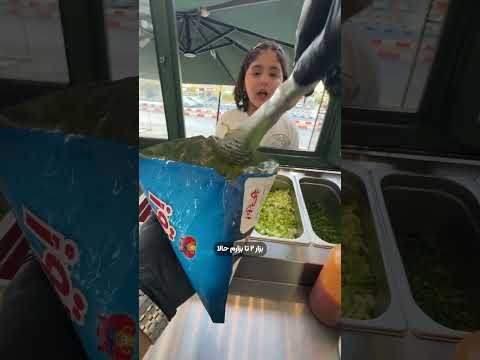 وقتی یه دختر تهرانی اومد ارومیه چیپس فیوژن رو امتحان کنه آخرش دیدنی شد دختر تهران ارومیه