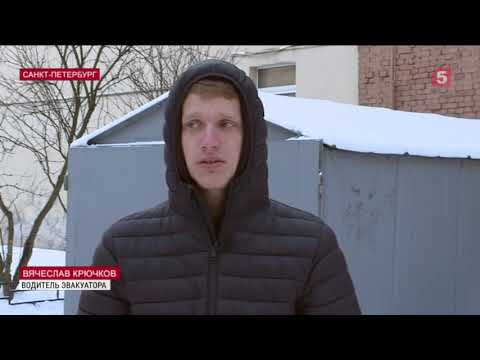 Угонять авто с помощью эвакуатора начали в Петербурге