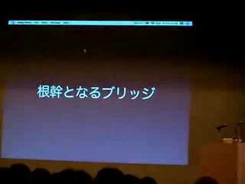 RubyCocoa - Mac OS X Software Development with Ruby 2/2