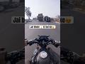 Jai mata ki bolo mera channel karlo Follow 😆😍🫣 #trendingshorts #viralshorts #biker #motovlog