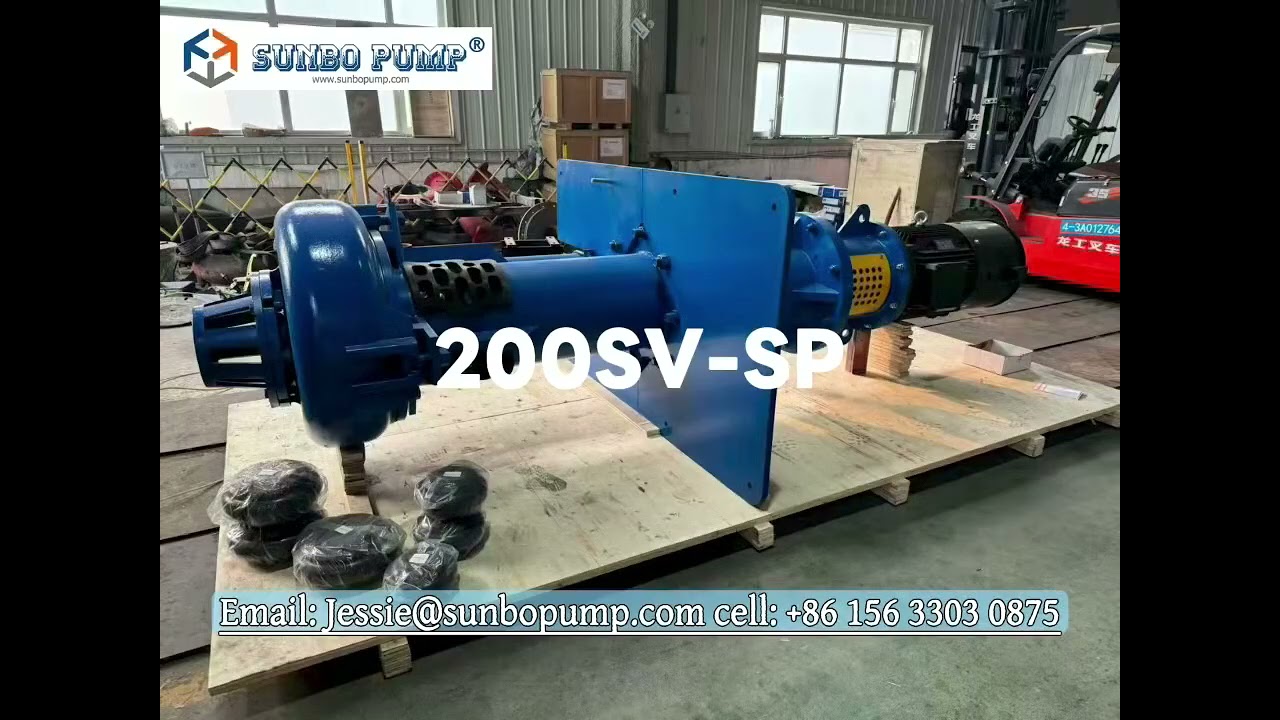 200sv sp