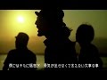 【MV】キャラメルペッパーズ 『LINE 既読なのに返信こない SONG (Full ver.)』