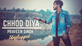 Here's presenting my first refreshing unplugged cover of "chhod diya"
, a beautiful song " arijit singh | chhod diya bazaar movie liked this
version ? h...