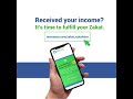 Zakat Calculator | ১ মিনিটে সঠিকভাবে জাকাত হিসাব করুন Powered by OraBooks – Smart Accounting।