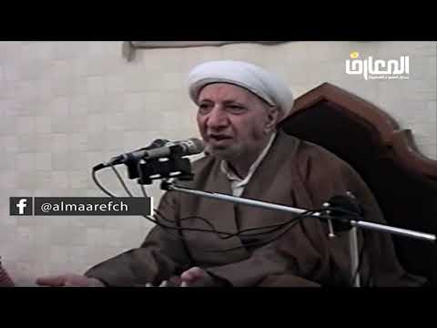 الشيخ احمد الوائلي إني وجدت امرأة تملكهم وأوتيت من كل شيء ولها عرش عظيم