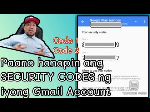 Video: Paano Makahanap Ng Iyong Email Address