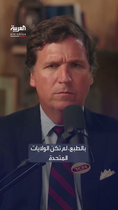               
 - نشر قبل 21 دقيقة