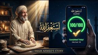 Astaghfirullah 100x Daily — Free Digital Istighfar Counter (Prophet's Habit) screenshot 5