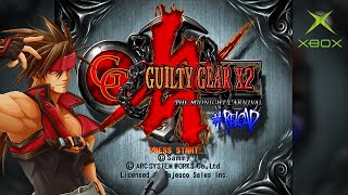 Guilty Gear XX #RELOAD - Sol - Xbox