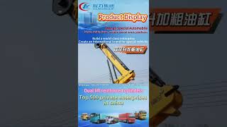 Aerial Work Platform Operation Demo